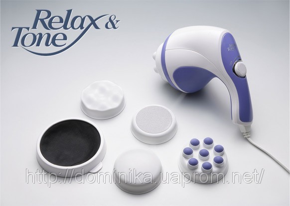 ماساژور لاغری ریلکس اندتون اصلیrelax&ton