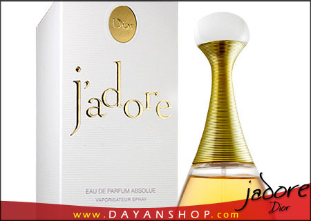 خرید پستی  ادکلن Christian Dior Jadore for women