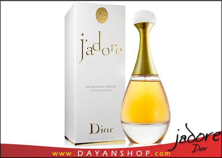 خرید پستی  ادکلن Christian Dior Jadore for women