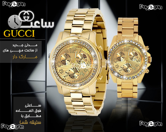 ساعت مچي Gucci طرح رولکس