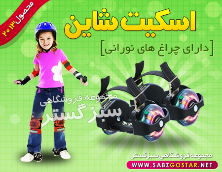http://www.takshop91.biz/uploads/1111_1425030692.jpg