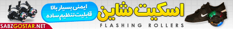 http://www.takshop91.biz/uploads/1111_1425036499.gif