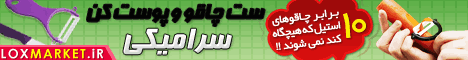 http://www.takshop91.biz/uploads/1231_1383399428.gif