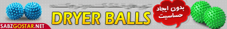 http://www.takshop91.biz/uploads/1233_1383844692.gif