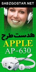 http://www.takshop91.biz/uploads/1238_1384267478.gif