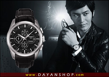 ساعت اسپرت Tissot 1565 ساعت اسپرت Tissot 1565