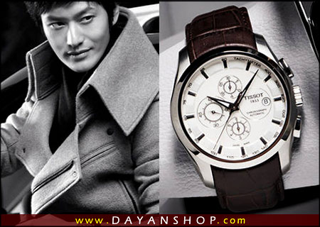 ساعت اسپرت Tissot 1565 ساعت اسپرت Tissot 1565