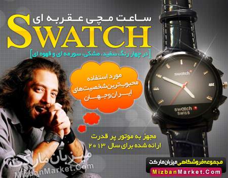 http://www.takshop91.biz/uploads/139_1452265402.jpg