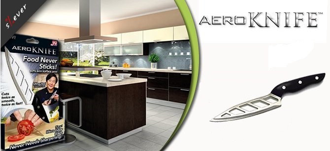 خرید پستی  کارد لیزری آیرو نایف Aero Knife