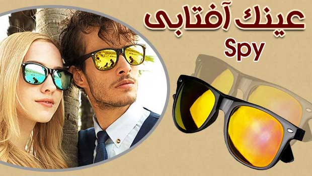 عینک آفتابی مردانه SPY طراحی برتر ویژه سال 2015