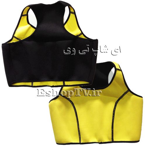 خرید پستی  ست شلوارک و تاپ گن لاغری Hot SHapers