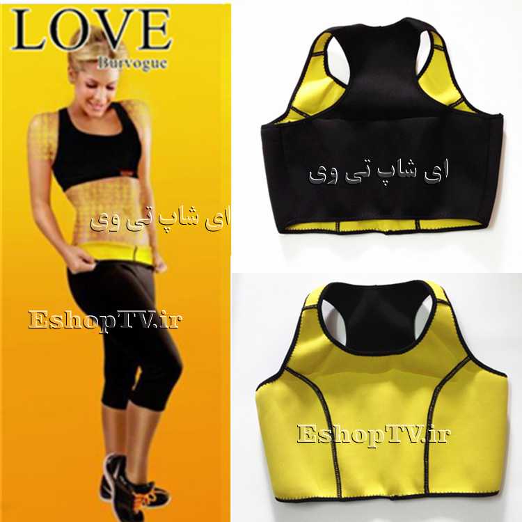 ست شلوارک و تاپ گن لاغری هات شیپرز Hot SHapers