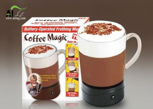 لیوان قهوه ساز COFFEE MAGIC