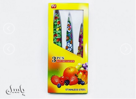 کارد رنگی آشپزخانه  سه تکه طرحدار گل