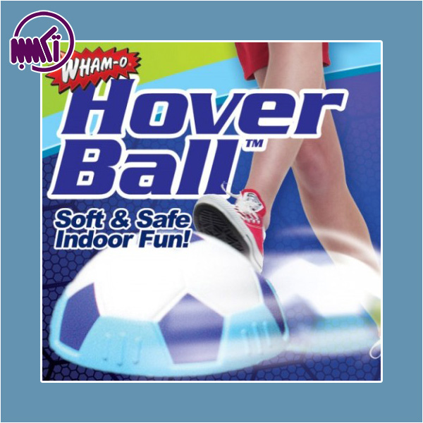 توپ هاور بال Hover Ball