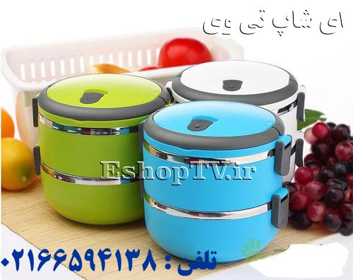 ظرف غذای دو طبقه Lunch box easy لوک-ظرف غذای دو طبقه- Lunch box easy lock- Lunch box -ظرف غذای دو جداره-فلاسک غذای 2 طبقه-فلاسک غذا