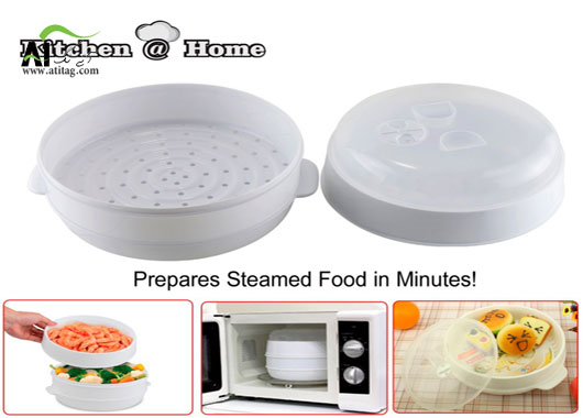 ظرف بخارپز ماکروویو Microwave steamer