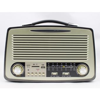 خرید پستی  رادیو پخش پرتابل آنتیک