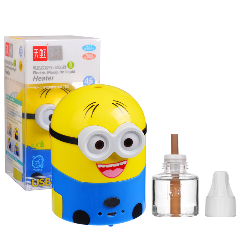 خرید پستی دستگاه دفع حشرات الکتریکی USB خرید پستی دستگاه دفع حشرات الکتریکی USB