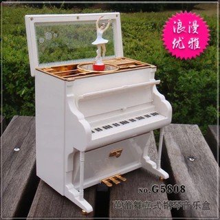 خرید پستی  جعبه موسیقی کوکی طرح پیانو