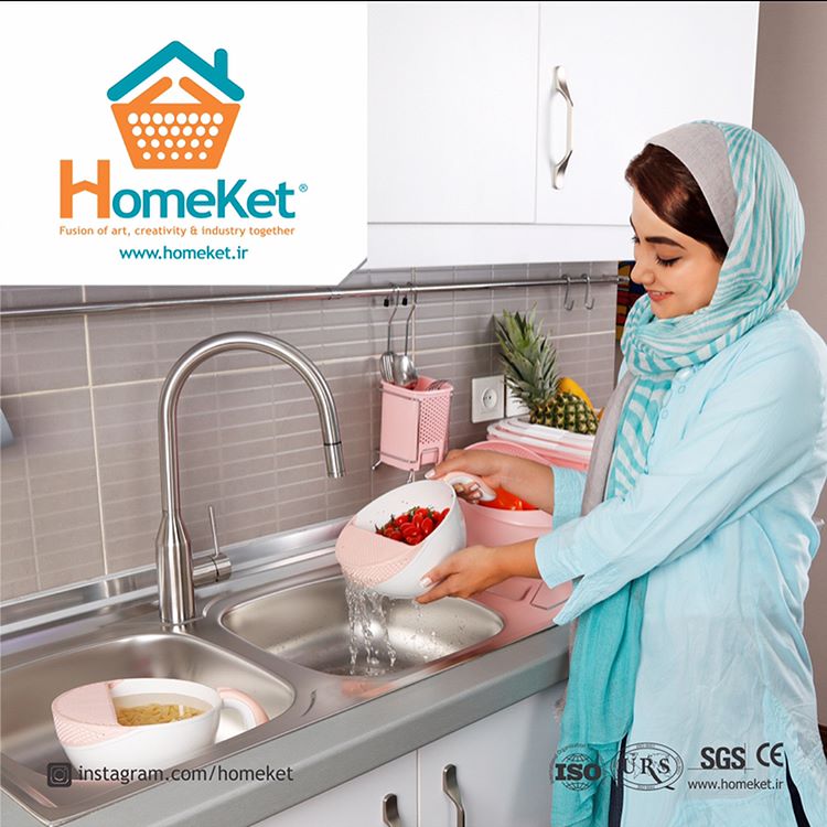 لگن آبکش دار برنج شوی هوم کت Homeket