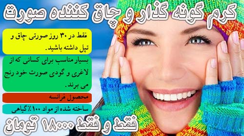 http://www.takshop91.biz/uploads/399_1384774175.jpg