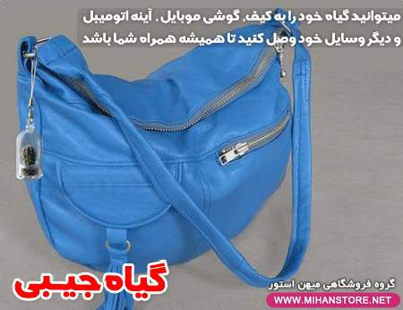 http://www.takshop91.biz/uploads/416_1408194250.jpg