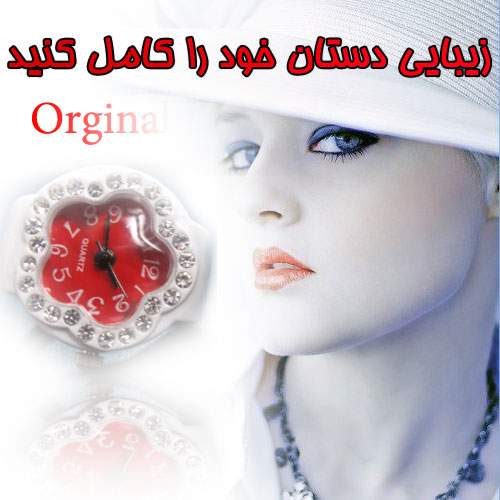 خرید ساعت انگشتری ساعت انگشتری