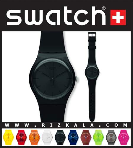 ساعت سواچ (swatch) رنگی