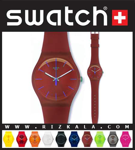 ساعت سواچ (swatch) رنگی