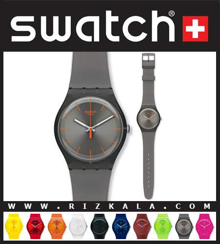 ساعت سواچ (swatch) رنگی