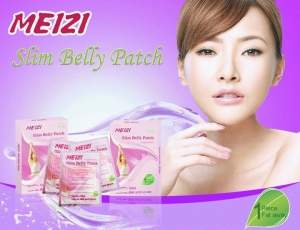 خرید پستی  چسب لاغری اسلیم پچ slim patch