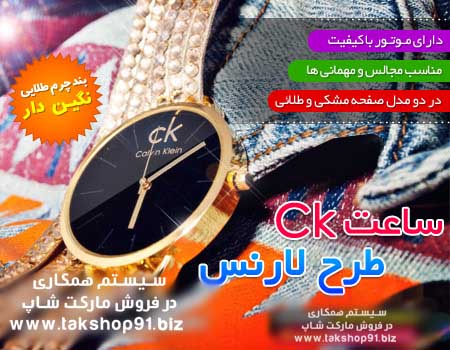 http://www.takshop91.biz/uploads/935_1384770076.jpg