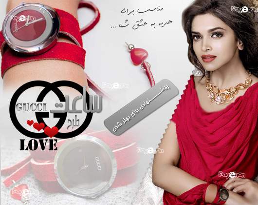 تخفيف ويژه ساعت GUCCI طرح LOVE, فروش ويژه ساعت GUCCI طرح LOVE,تخفيف ويژه ساعت GUCCI,فروش ويژه ساعت GUCCI ,خريد ساعت GUCCI طرح LOVE, خريد پستي ساعت GUCCI طرح LOVE, سفارش ساعت GUCCI طرح LOVE, ساعت GUCCI طرح LOVE اصل , ساعت GUCCI طرح LOVE, ساعت GUCCI 15000 تومان, ساعت GUCCI طرح LOVE ارزان, خريد آنلاين ساعت GUCCI طرح LOVE, ساعت دستبندي , ساعت دخترانه , 