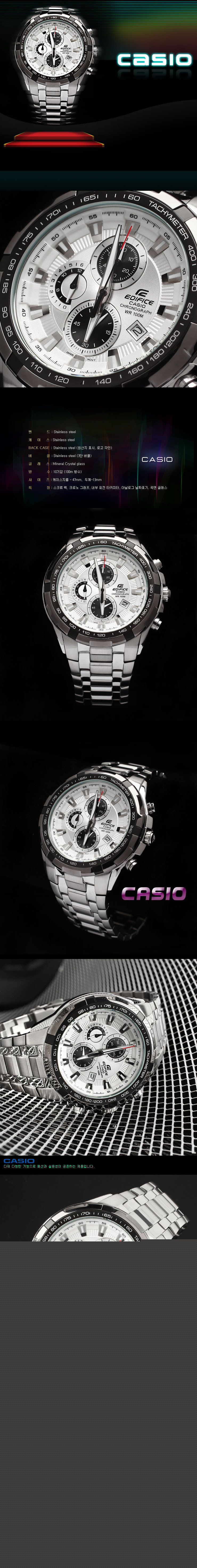 http://www.takshop91.biz/uploads/985_1383080821.jpg