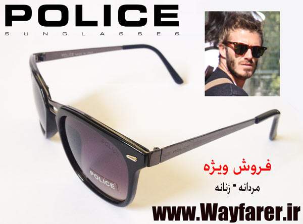 عینک ویفری مارک پلیس POLICE